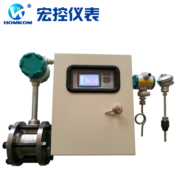 蒸汽流量計 卡裝式渦街流量計 分體補償