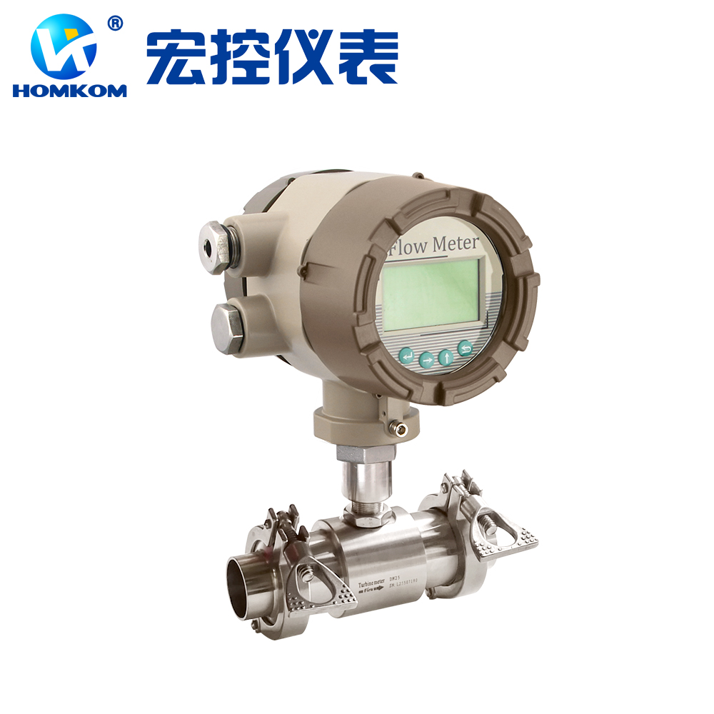 衛(wèi)生型渦輪流量計(jì)
