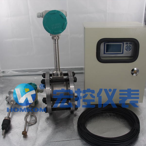 蒸汽流量計 HKGB系列