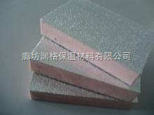 山西酚醛泡沫板與太原酚醛泡沫板 特性、應用及市場供應分析