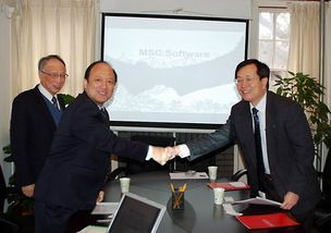 北京大學(xué)工學(xué)院與MSC.Software公司就CAE技術(shù)及VPD工具進(jìn)行深度交流，技術(shù)合作邁出堅實(shí)一步